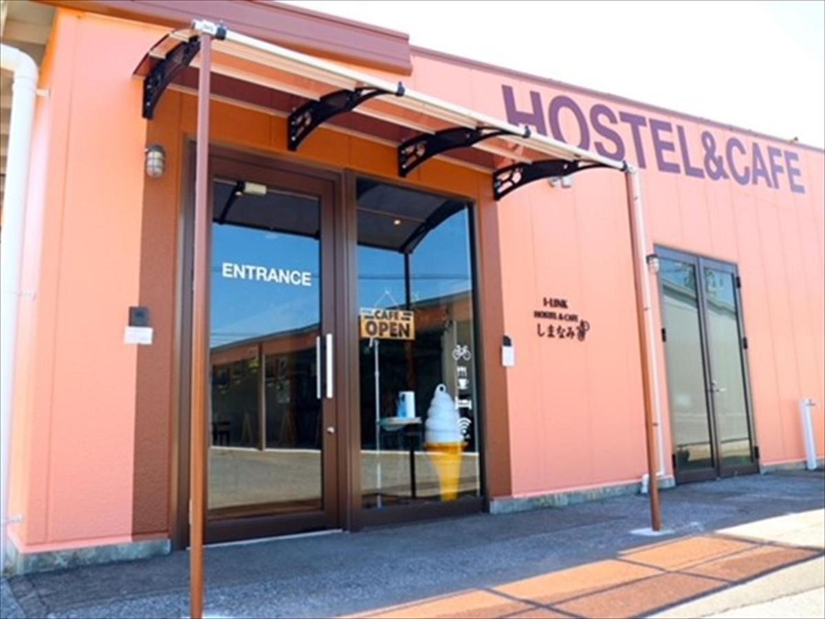 I-Link Hostel & Cafe Shimanami Imabari Railway Station Exteriér fotografie